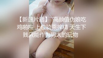 白裙超性感墨绿丁内美少妇