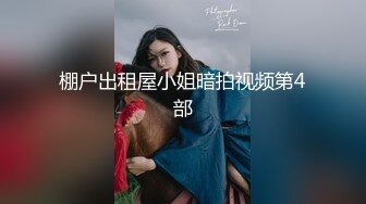 大神潜入学校女厕偷拍多位可爱小美女粉嫩的鲍鱼 原档