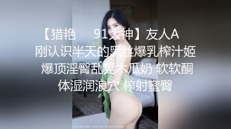 麻豆换妻性爱治疗之旅EP1治疗篇