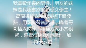 黄X绝美女神 宁宁2020.07.17(S)大尺度私拍套图