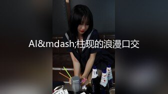 老婆大屁股後入