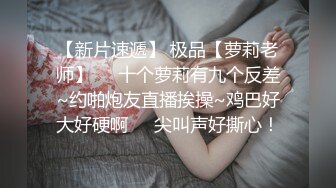 [2DF2] 阿姨我不想努力了 性感富婆勾搭年轻小伙 苏娅[BT种子]