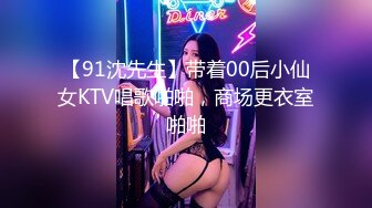 STP33247 氣質超棒美女！近期下海3小時誘惑！情趣換裝，開檔內褲蝴蝶逼，雙腳夾著道具抽插 VIP0600