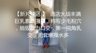 给少妇通一下