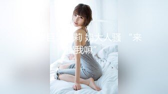 【最佳绝活❤️少女】Cola酱✨ 极品双马尾粉嫩学生妹 究极口交深喉吸吮 淫靡润滑液滑溜溜肏穴 冲击视觉高潮飙射