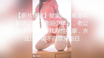 被欺負的高中女生 乘騎體位內射 栄川乃亜