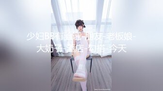 FC2-PPV-4544456 【ママ友】近所のかーちゃんに【高清无码】