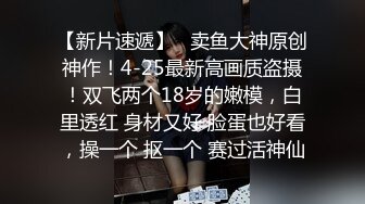 【推特网黄】极品熟女淫妻【米奇宝宝】7月黑人约炮群P淫乱