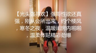 【新片速遞】 商场一路跟踪抄底短裙美女❤️白色的窄内关不住想出来透气的毛毛