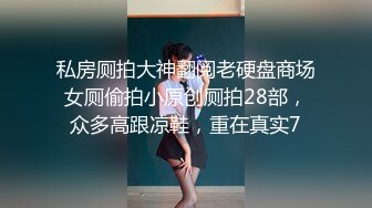 麻豆传媒 MM-045 美女房东来收租 小伙囊中羞涩用肉棒来还债 吴MM