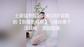 夜店蹦迪醉酒后，拉着性格刚烈、爱曝粗口的美女女去酒店，床上功夫一流，叫声很大，十分不错！[RF_MP4_1530MB]