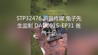 国产AV 精东影业 JD112 转角遇见你 结婚七年之痒出轨人妻 桥本爱奈