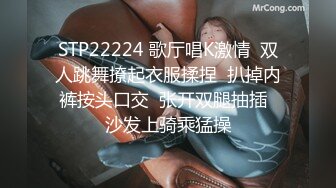 JDMY028.密友.第二十八集.精东影业