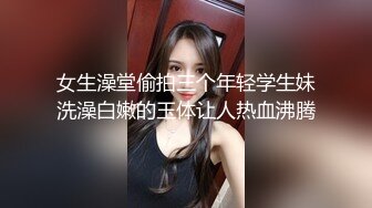 极品巨乳AV女优「Raelilblack」OF大尺度私拍