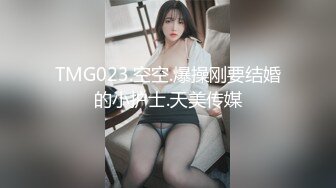 【新片速遞】 新婚小夫妻下海,老公真會玩,電鉆套上矽膠假J8在老婆B裏開動旋轉,不怕把媳婦玩壞了