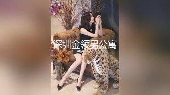 真实记录！商务KTV配唱公主小妹为赚金主小费把阴毛刮干净了被金主爆插