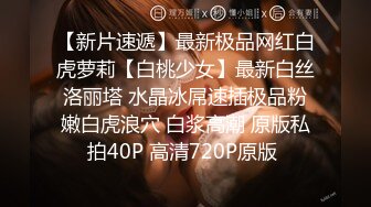 gc2048.com-七月最新流出私房大神 隔墙有眼 原创厕拍 红裙肉丝骚逼女郎另类擦穴