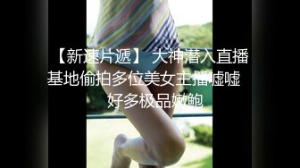 纯上帝视角偸拍艳福不浅四眼直男偸情人妻美少妇，特意穿个骚内裤，激情69式，床头肏到床尾，呻吟声销魂