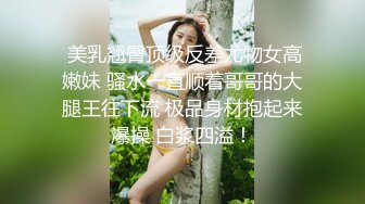 漂亮大奶人妻深喉吃鸡啪啪 皮肤白皙 白虎鲍鱼 在家被黑祖宗大弯吊无套输出操出白浆 口活不错 最后口爆