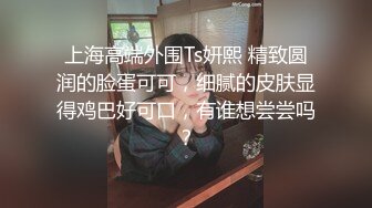 【新片速遞】 清纯JK制服学生妹 身材苗条皮肤白皙 吃鸡乳交 被大鸡吧连续输出两次 