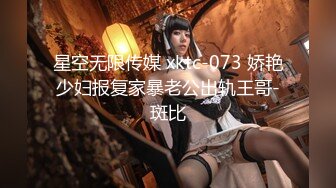 【新片速遞】  ⚫️⚫️最新11月无水订阅①！OF口爆颜射天花板！榨汁姬kiriama露脸性爱，多种高强度榨精做面膜，主打一个淫骚画面