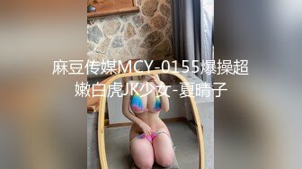 SPA女子养生馆骚逼女顾客玩起了3P，这次胖哥美了， 揉奶又抠逼草逼他还先来让小哥草嘴，按摩床上各种抽插