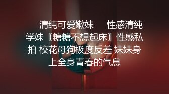 每次都会被操的飘起来 下面的水都快流干了 狠狠地插我的小骚穴 好爽 不要停 (3)