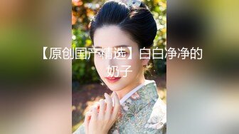 小可爱平台(原卡哇伊)1213横扫全国约炮高颜值御姐美女