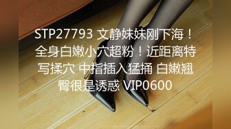 精致校花级小妹妹被金主爸爸训练成真正的马桶厕所肉便器了，紧致爽滑的屁眼流出浓浓精液！ (1)