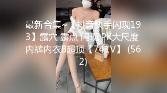 9/2最新 星空传媒爆乳亲姐乱伦失恋弟弟-乐乐VIP1196