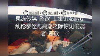 【新片速遞】   商场女厕偷窥美女老板娘BB保养的还不错❤️还是粉嫩粉嫩的