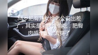 STP23875 房间里的淫男荡女专为男人设计的性爱设备 把骚逼屌起来揉奶抽插骚穴 抗腿爆草玩弄 床上后入抽插淫荡刺激