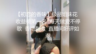 【新片速遞 】 自我陶醉式的肉肉妹子，口交挑逗男友，特写厚实的蝴蝶逼 