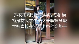 金丝眼镜御姐范妹子锥子奶抖起来晃呀晃给大家挤奶