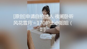 【迷奸睡奸系列】灌醉闺蜜给男友操！有如此女友夫复何求呀！女友闺蜜绝对是极品美人，颜值超高