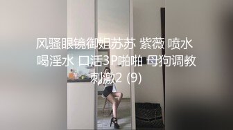 顶级绿帽大神淫妻 单男射到套套里，老公单男用精子做润滑液，老婆在两个男人的轮番攻击下获得连续的性高潮