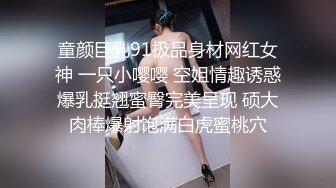 纹身小哥被美乳少妇乳推调情上位骑坐几下就搞射了