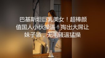 【原档首发】娜塔起得很早想用迈克尔的鸡巴开始新的一天。 她的少女阴户疼得被抚摸、舔舐和用力操弄。