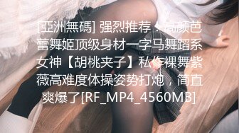  风骚御姐尤物 极品反差女神吴梦梦女友在网吧用她湿漉漉的阴户操我的鸡巴