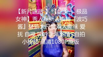 七月外站新流出商场女厕偷拍美女嘘嘘来月经的格子裙美眉用液体冲洗逼逼放了个海绵球进逼里