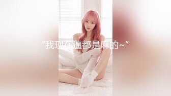 火爆P站网红美少女-E妹大尺度贺春