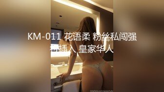 【新片速遞】 清纯尤物美少女！36D极品美乳！小尺度，露奶看粉穴，翘起双腿掰穴，外表清纯又很骚，操起来肯定爽