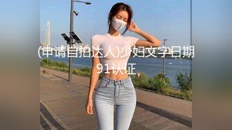 91製片廠91CM-237偷情人妻上-張秀玲