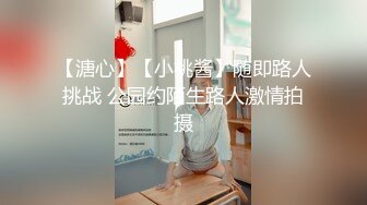 母子奸 穿上丈夫送的超短裙的母亲 三浦惠理子