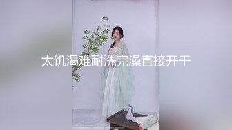 【上】体检医生精虫上脑 被小伙颜值迷惑 直接动手强上～