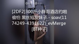 美女长的漂亮身材也一流 技术也好 看身材应该练过