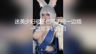 【新片速遞】  ❤推特宝藏级裸舞福利姬,专业舞蹈生❤艾娃❤2024裸舞视频合集,还有自慰和骚穴展示！[2.06GB/MP4/23:17]