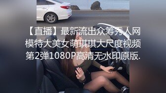 【自整理】大洋马的胸前这么大两个乳球，开车自带安全气囊啊，贼安全，这缓冲力杠杠的！anastasiadoll 最新付费视频【246V】 (222)