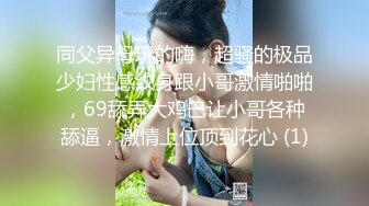 皇家华人 RAS-256 出卖妻子肉偿欠债反被对方带绿帽-坏坏