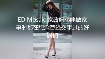 [2DF2]小青年酒店网约干练短发90斤漂亮气质美女打扮清纯可人换上学生制服啪啪叫床声老刺激了连搞2次对白有趣 - [BT种子]